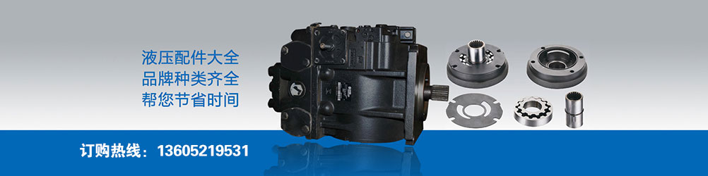 徐工RP951瀝青攤鋪機配件及維修